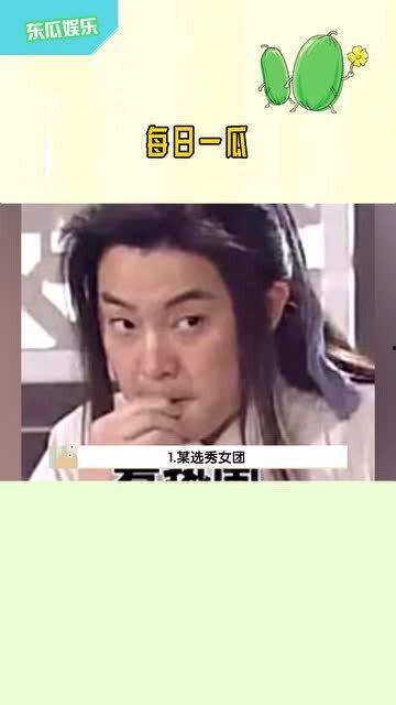 娱乐吃瓜老少女视频,老少女吃瓜视频背后的精彩故事