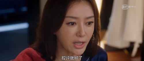 娱乐吃瓜老少女视频,老少女吃瓜视频背后的精彩故事