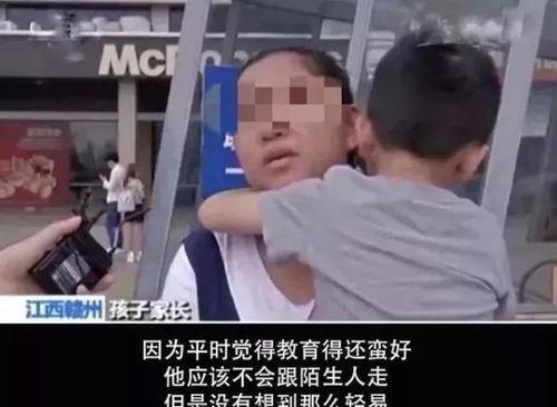 娱乐吃瓜酱人贩子是谁啊,网络迷雾中的神秘人物