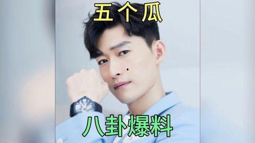 免费吃瓜娱乐圈,娱乐圈幕后大揭秘