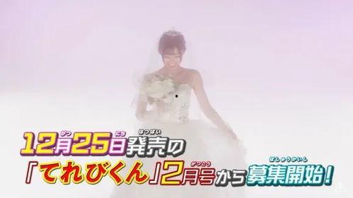 新娘的假面在线观看,一场神秘婚礼的奇幻之旅
