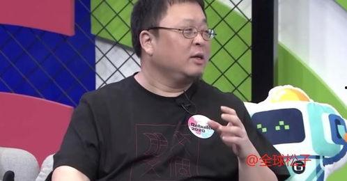 罗永浩娱乐圈吃瓜事件视频,揭秘网红与明星的跨界互动