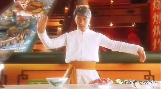新食神在线观看,在线观看，品味美食传奇