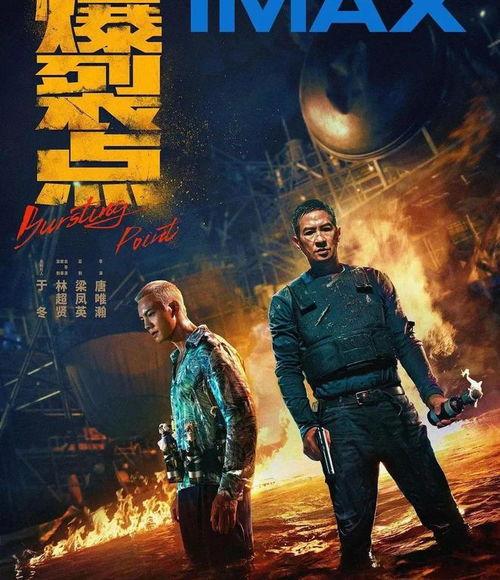 三圾片电影在线观看,在线观看背后的暗流涌动