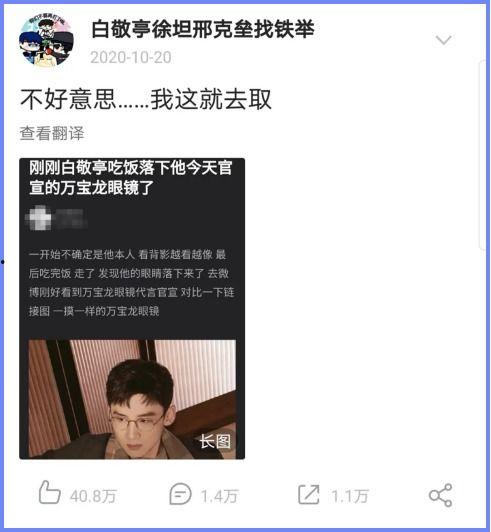 豆瓣吃瓜娱乐圈在哪里看,热门剧集、明星动态一网打尽