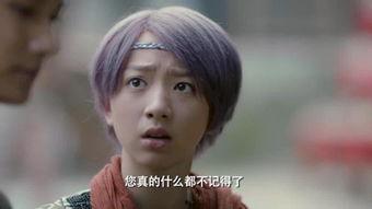 贞贞在线观看,揭秘古代宫廷秘闻