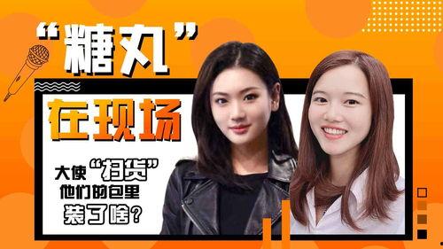 深圳卫视直播在线观看回放,精彩瞬间尽收眼底