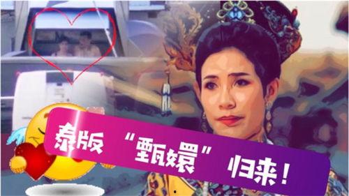 深圳卫视直播在线观看回放,精彩瞬间尽收眼底