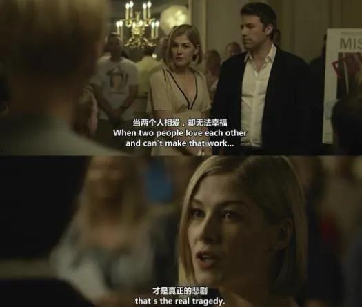 电影消失爱人在线观看,揭秘爱情谜案的悬疑之旅