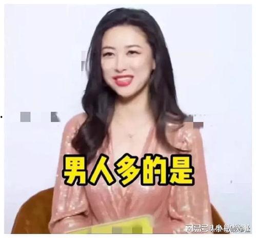 娱乐圈吃瓜爆料记者微博