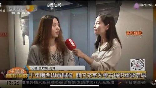 陕西2套在线直播观看,实时捕捉三秦大地精彩瞬间