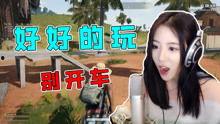 娱乐吃瓜秀酱在线观看视频,揭秘热门视频幕后故事