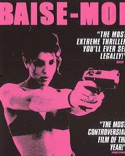 baisemoi 在线观看,在线观看的视觉盛宴