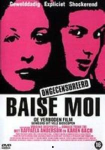 baisemoi 在线观看,在线观看的视觉盛宴
