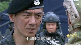 军旅在线观看,全景展现我国军人风采