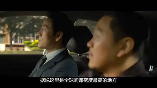 韩国电影黑手 在线观看,韩国犯罪电影的暗黑势力揭秘