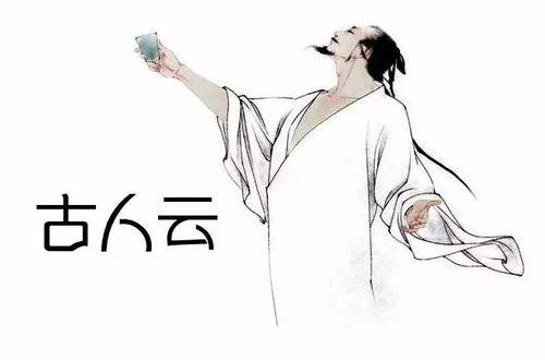 娱乐吃瓜酱李白,揭秘诗仙背后的娱乐故事