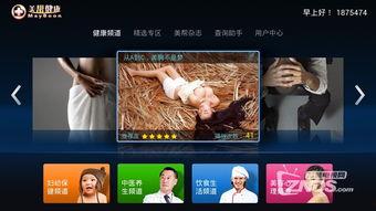 生活免费视频在线观看,免费视频盛宴在线等你