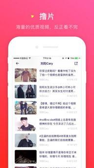 生活免费视频在线观看,免费视频盛宴在线等你