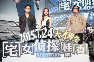 仔仔网影院在线观看,畅享在线观影新体验