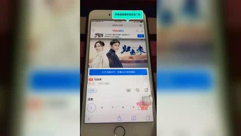 神 手机在线观看,在线观看的全新体验之旅