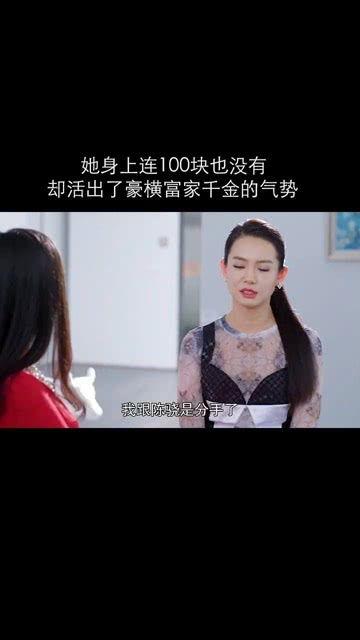高贵的你全集在线观看,探寻人性光辉的深度之旅