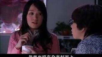 如梦电影在线观看,穿越时空的浪漫之旅