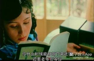 如梦电影在线观看,穿越时空的浪漫之旅