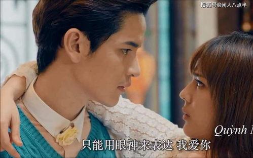 宫泰国版4在线观看,宫廷爱恨情仇再续传奇