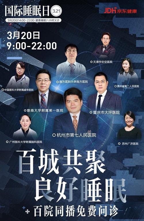 在线观看康,揭秘在线观看的全新体验