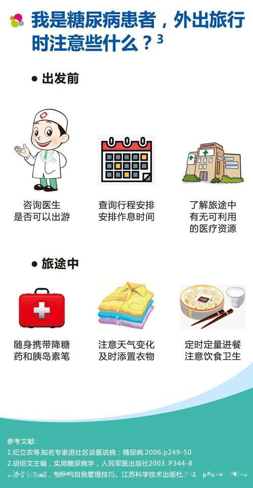 娱乐吃瓜酱专业,吃瓜酱带你探秘明星幕后故事