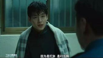 韩国电影r 级在线观看,韩国R级电影在线观看背后的激情与禁忌