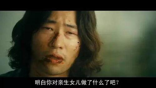 韩国电影r 级在线观看,韩国R级电影在线观看背后的激情与禁忌