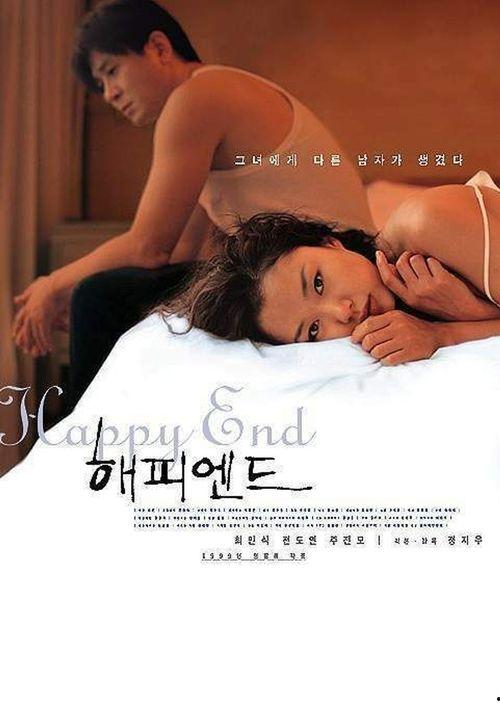韩国电影r 级在线观看,韩国R级电影在线观看背后的激情与禁忌
