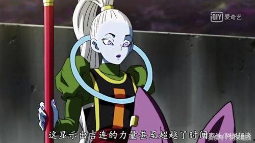 龙珠超111在线观看,激战宇宙帝王，悟空觉醒新力量！