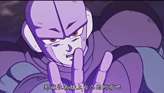 龙珠超111在线观看,激战宇宙帝王，悟空觉醒新力量！