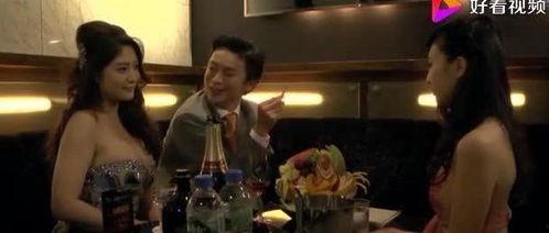 娘王电影在线观看,传奇女性的逆袭之路