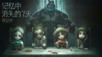第五屠宰场在线观看,揭秘黑暗工厂的惊悚真相