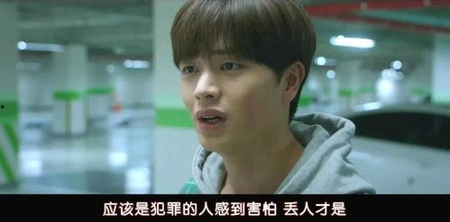 鬼怪韩剧 在线观看土豆,跨越千年的爱恋与救赎