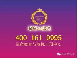 离心全集在线观看,在线观看离心全集，揭秘科学奇迹