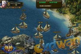 《海神》在线观看,探寻深海奥秘，揭秘神秘传说