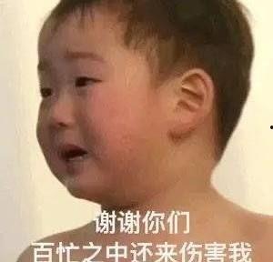 四月吃瓜娱乐圈,娱乐圈风云再起，热点事件盘点