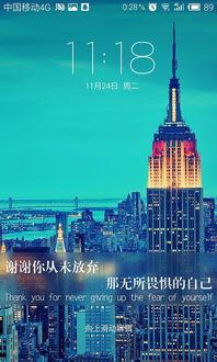 城市之间在线观看,在线观看构建虚拟观影新格局