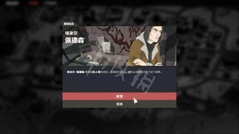黑盒子在线观看,揭秘神秘世界的在线探秘之旅