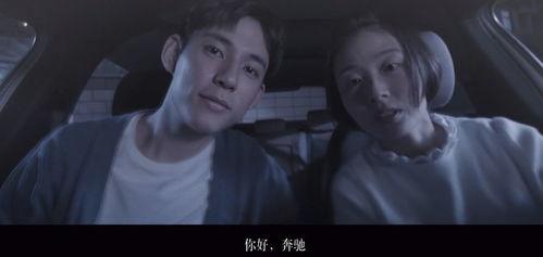 在线观看微电影深度,微电影深度观看体验解析