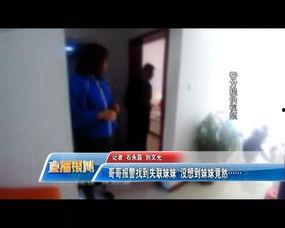 无言沉沦在线观看,沉浸式观影体验，揭开心灵深处的秘密