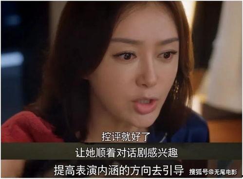 娱乐圈吃瓜大队集合,揭秘明星幕后故事与八卦风云