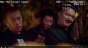 坐台 在线观看,揭秘网络直播背后的真实人生