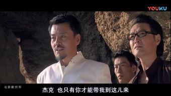 神话电影国语在线观看,穿越时空的奇幻之旅