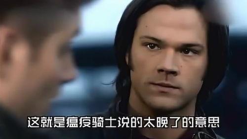 邪恶力量第五季在线观看,黑暗势力再起，兄弟情深再续